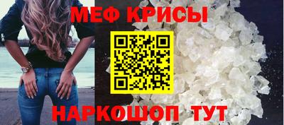 дурь Можга
