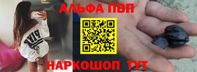 дурь Можга