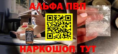 дурь Можга