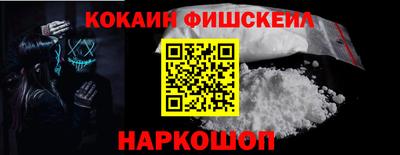 дурь Можга