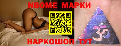 ALPHA PVP Можайск