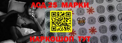 дурь Можга