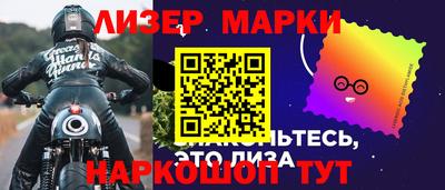 дурь Можга