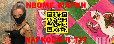 дурь Можга