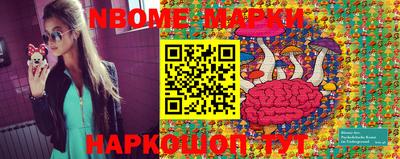 дурь Можга