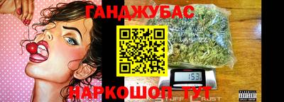 дурь Можга