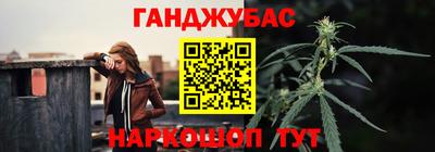 дурь Можга