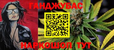 дурь Можга
