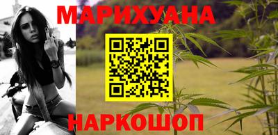 дурь Можга