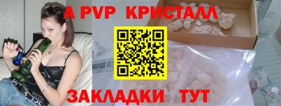 дурь Можга