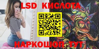 дурь Можга