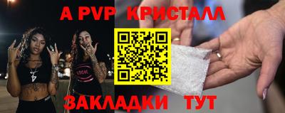 дурь Можга