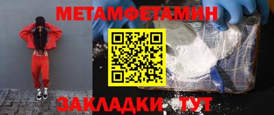 дурь Можга