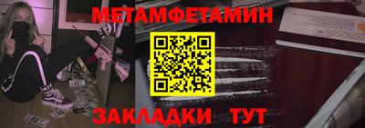 дурь Можга