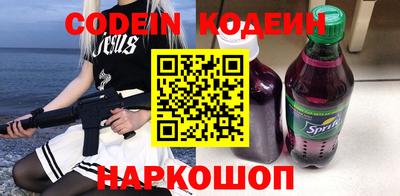 дурь Можга