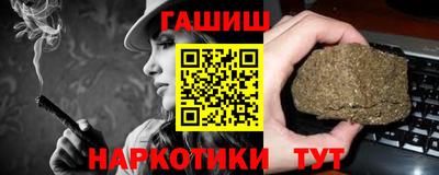 бошки Моздок