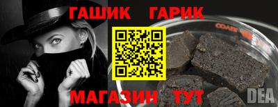 ALPHA PVP Можайск